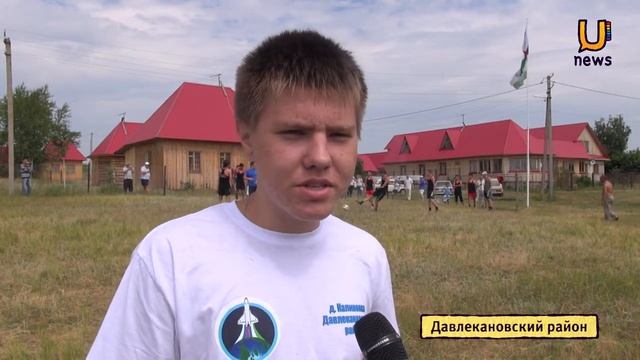 Ученики аэрокосмичекой школы построили ракету смотреть онлайн