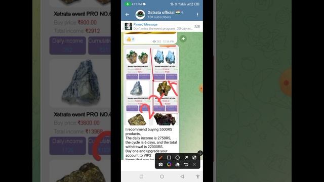 Xstrata App || Xstrata App Se Daily Paisa Kamaye || New Earning App || Payment Proof смотреть онлайн