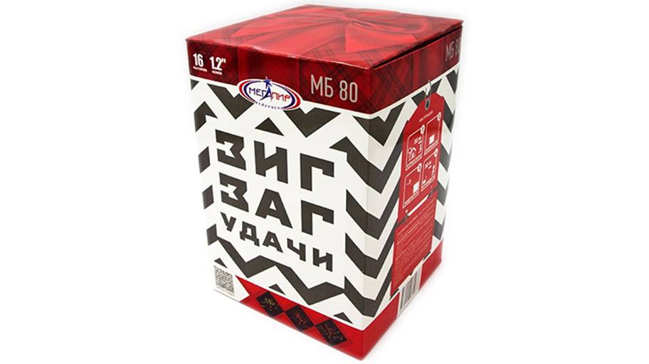 Фейерверк МБ80 Зигзаг удачи 16 залпов, калибр 1,25" смотреть онлайн