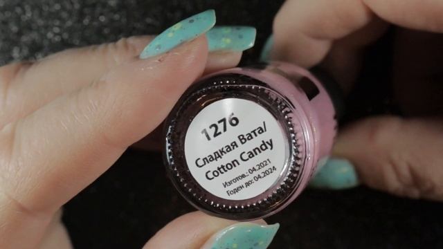 Spring nail polish rack 2022 REWIND смотреть онлайн