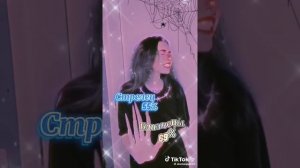 знаки задиака
кста я скарпион♏