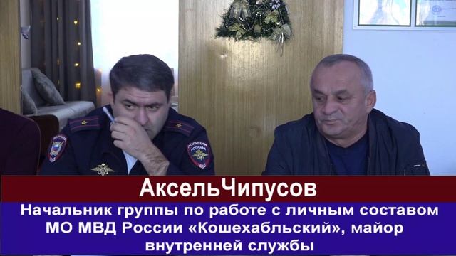 Патриотическое мероприятие ко Дню Героев Отечества смотреть онлайн