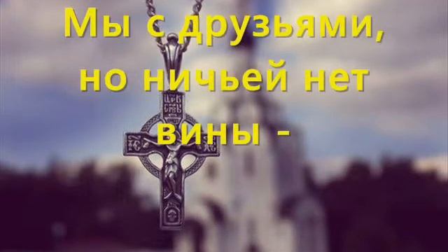 О дружбе смотреть онлайн