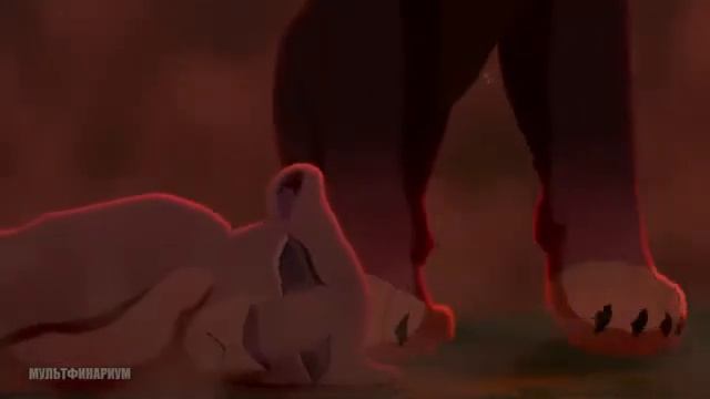 Кову спас Киару от пожара смотреть онлайн