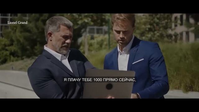 Поймёшь Это и Вся Твоя Жизнь Изменится Патрик Бет Дэвид смотреть онлайн