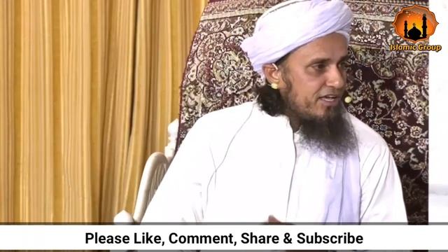 Mufti Tariq Masood About Roman Reigns Cancer And Purpose of His Life | Islamic Group смотреть онлайн