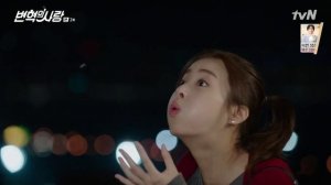 Любовь Пён Хёка 1 сезон 2 серия