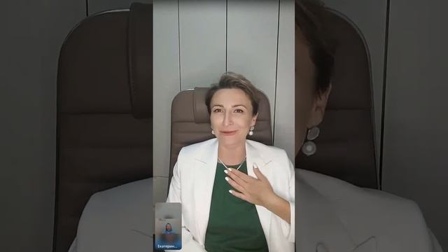 Прокрастинация и биологические аспекты. Маленькие шаги и цели (с Екатериной Шилиной) 10.11.2023
