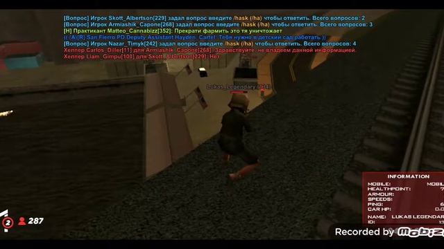 Lukas_Legendary - ДМ [часть 2] смотреть онлайн