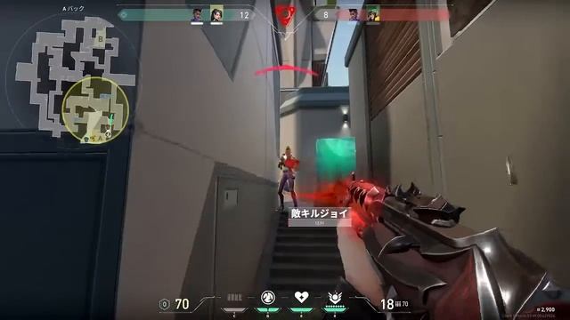 kovaak 1000 hours player's VALORANT highlight #38 смотреть онлайн