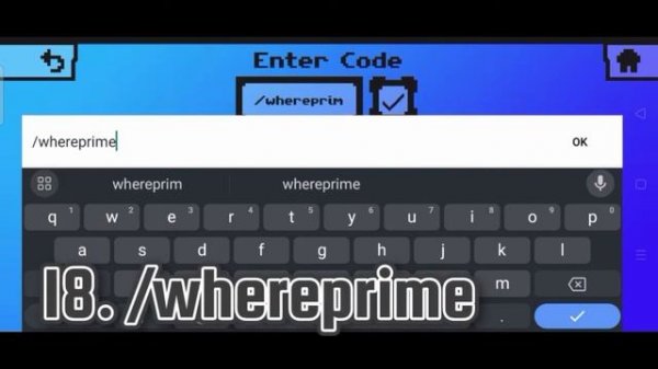 Все коды в Brawl Dash | All codes of Brawl Dash