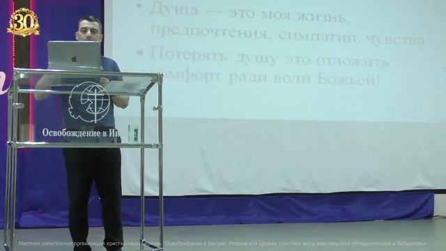 008 11.03.2023 Субботин Андрей. Комфорт и страдания смотреть онлайн