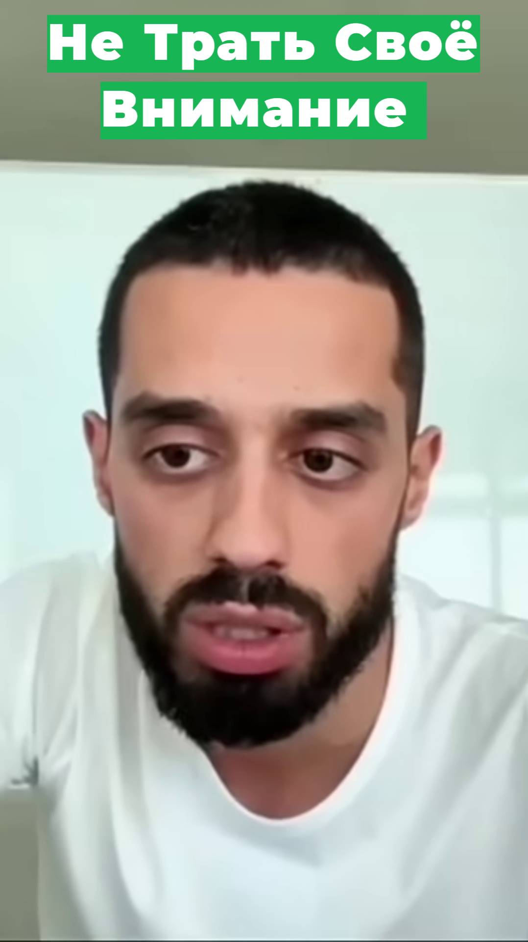 Ключ к сознанию ANAR DREAMS