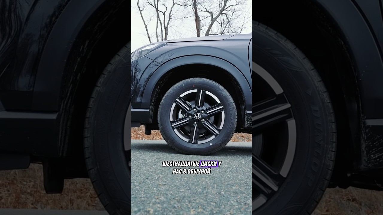 А как вам эти диски? Полный обзор на канале. #автоизяпонии #автоподзаказ #автоизкореи смотреть онлайн