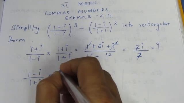 TN CLASS 12 MATHS COMPLEX NUMBERS EXAMPLES 2.4 смотреть онлайн