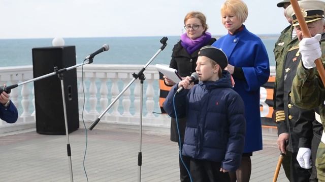 Мазан Илларион смотреть онлайн