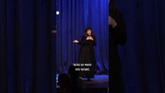 Для кого пишет современный писатель? смотреть онлайн