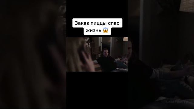 911 одинокая звезда смотреть онлайн