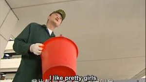 Дьявол рядом с тобой 1 сезон 2 серия