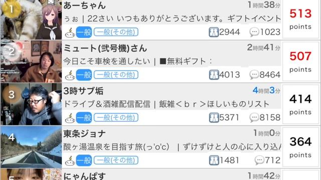 17 ธันวาคม 2024 Woo (Lv346551662) อาจัง смотреть онлайн