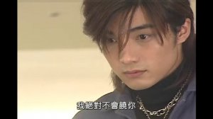 Дьявол рядом с тобой 1 сезон 17 серия