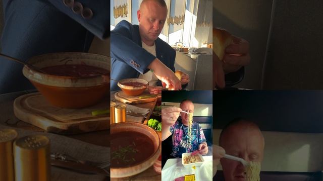 Всё вкусно 🔥