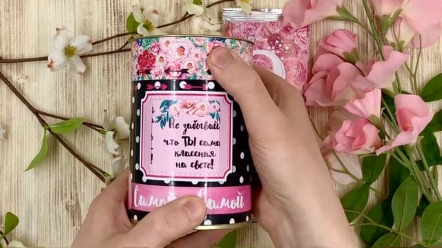 Горячий шоколад "Самой-самой" смотреть онлайн