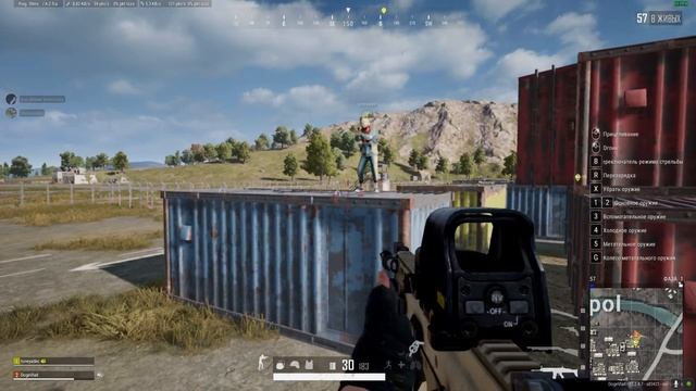 Каша|ПЗС смотреть онлайн