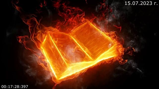 744 Физическая память 15.07.2023 г смотреть онлайн