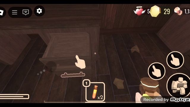 прохожу Backdoor