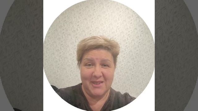Отзыв 4 смотреть онлайн