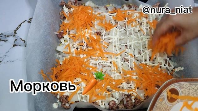 Мясо по французский. Французша ет .Ен онай жолы😋 смотреть онлайн