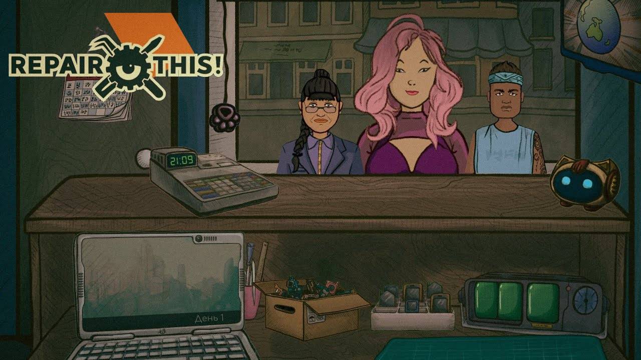 Ремонт Телефонов ► Repair This