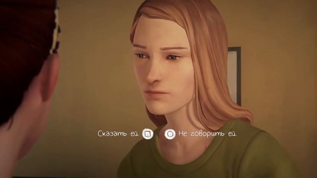 • LIFE IS STRANGE BEFORE THE STORM : Farewell • СЛИШКОМ ГРУСТНО ▶ смотреть онлайн