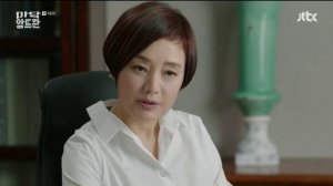 Мадам Антуан 1 сезон 16 серия