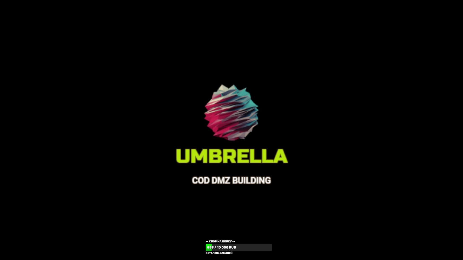 COD Warzone DMZ. ЧТО ЭТО??? НАШЕЛ ULTRA SECRETO предмет за 100 000к смотреть онлайн