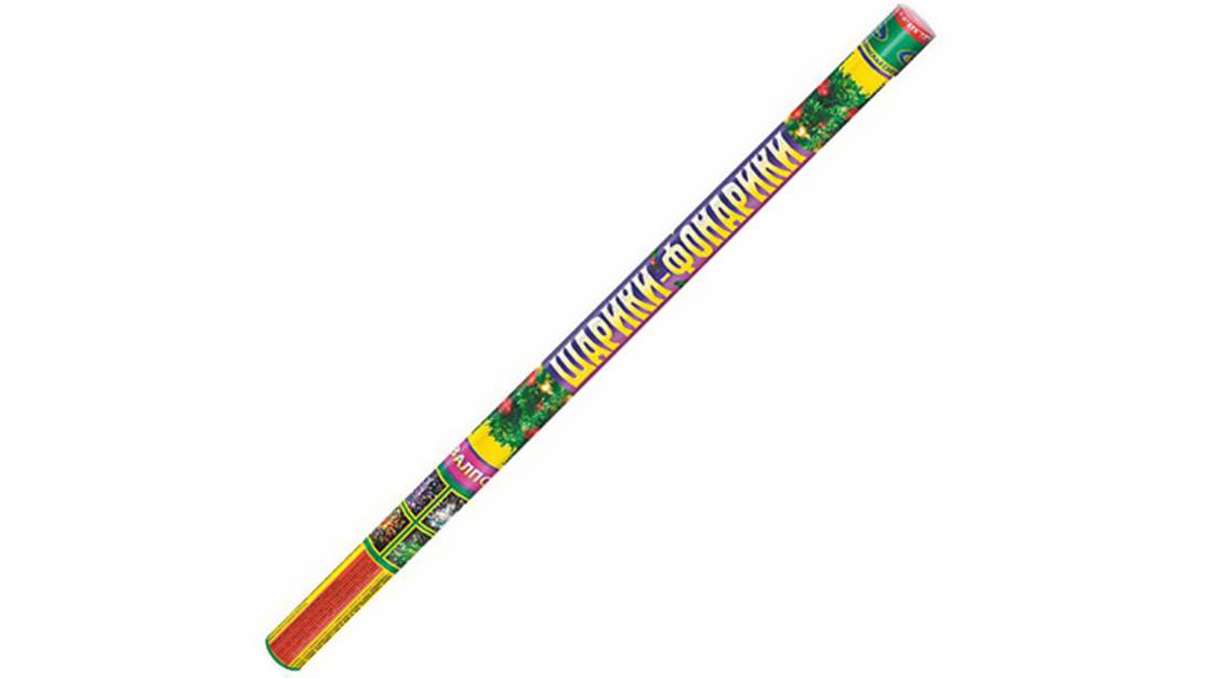 Римские свечи Р5607 Шарики-фонарики 8 залпов, калибр 1" смотреть онлайн