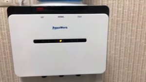Кулер для воды Aqua Work V908, White