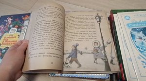 Наши новогодние книги