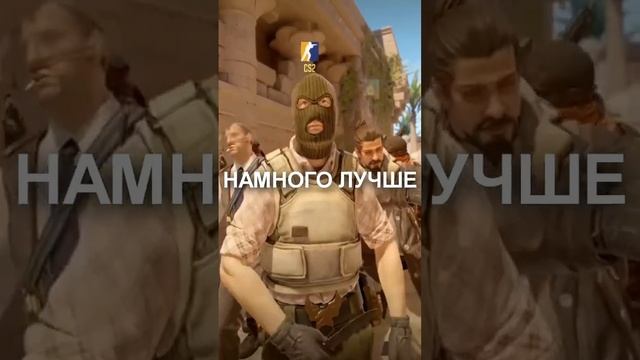 CS2 - КОНСОЛЬНЫЕ КОМАНДЫ | БИНД НА JUMPTHROW! | #csgo #cs2 #cs2update смотреть онлайн