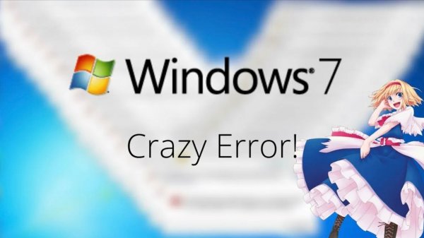 Windows 7 Crazy Error