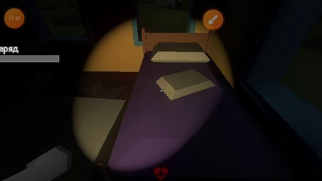 играю в сюжетную игру