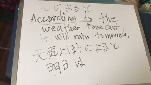 Sou desu (〜そうです) I heard N4 grammar смотреть онлайн