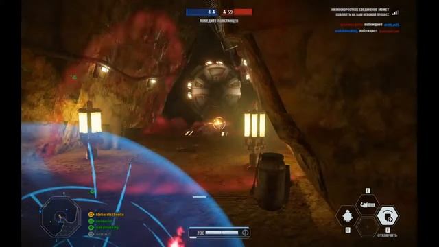 STAR WARS Battlefront II-кампания смотреть онлайн