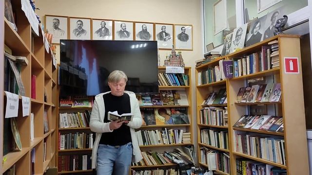 Павел Алексеев читает смотреть онлайн