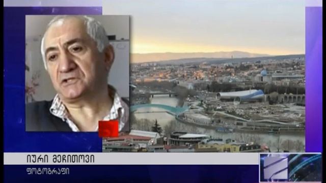 მოღალატე მეჩითოვი смотреть онлайн