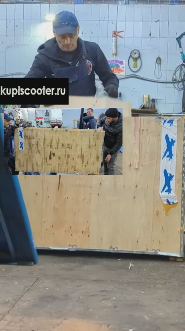 "КИТАЙ" уже другой...Российская мотопремьера смотреть онлайн