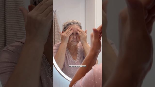 Арт WB 145317687 смотреть онлайн