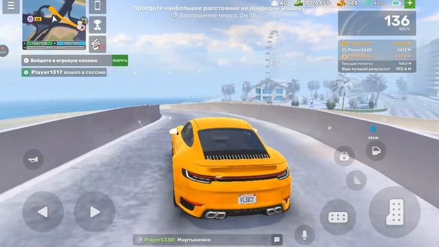 Flex City (Обновление 1.1) добавим новый работы пожарный и мусорщик и прохождение (android) #7