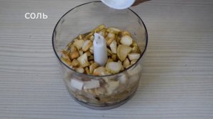 Домашний острый хрен на зиму - классический рецепт.